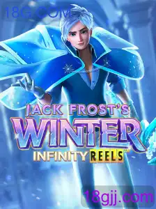 JackFrostsWinter